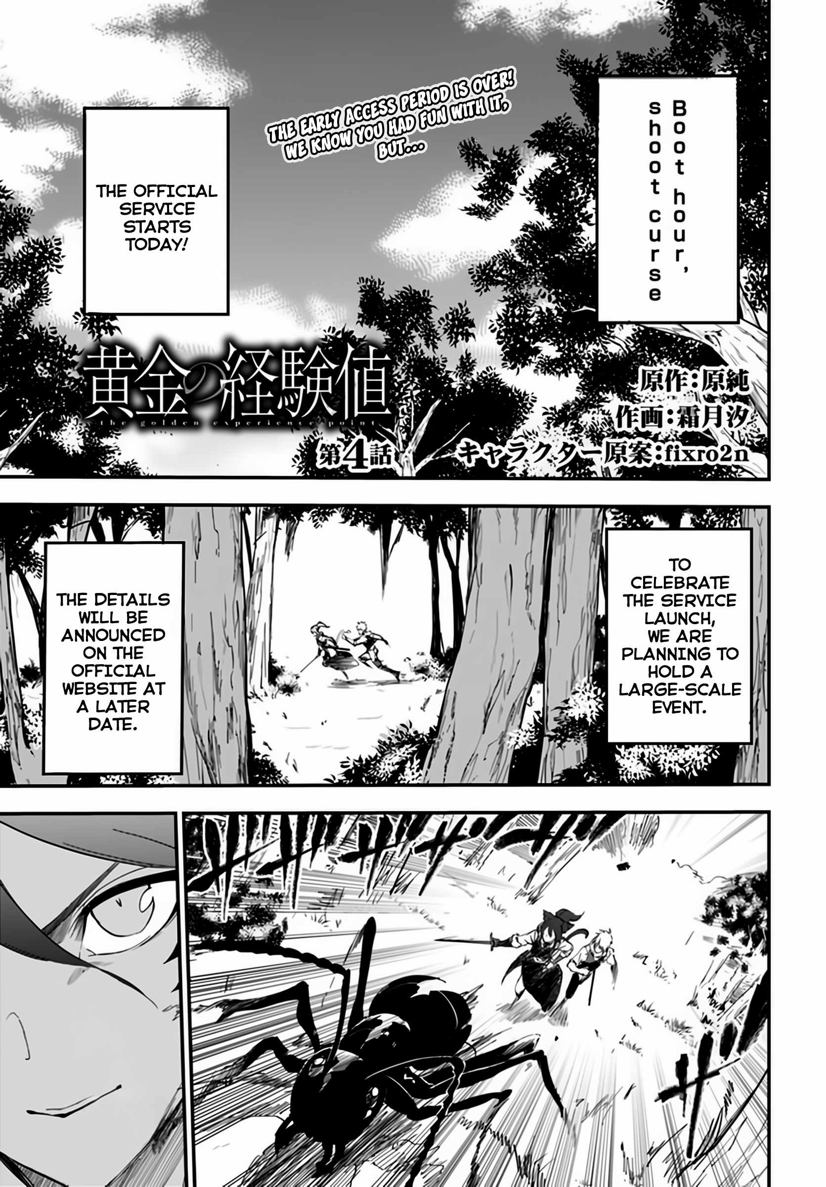 The Golden Experience Point Chapter 4 2